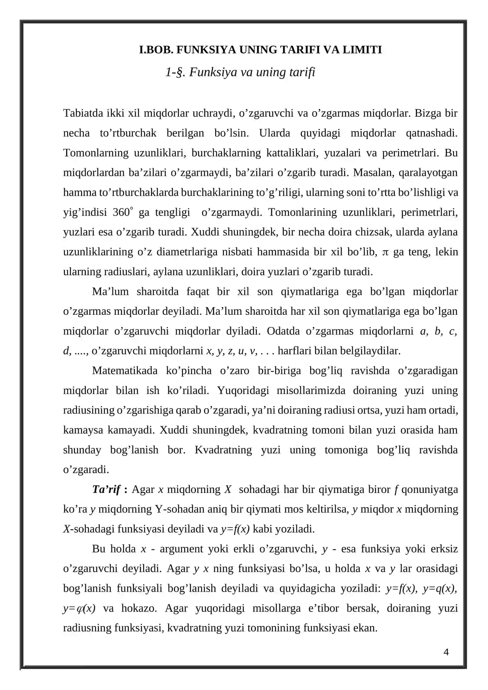 Uzluksiz funksiyalar algebrasi. Uzluksiz funksiyani ko’phadlar qatoriga yoyish 3