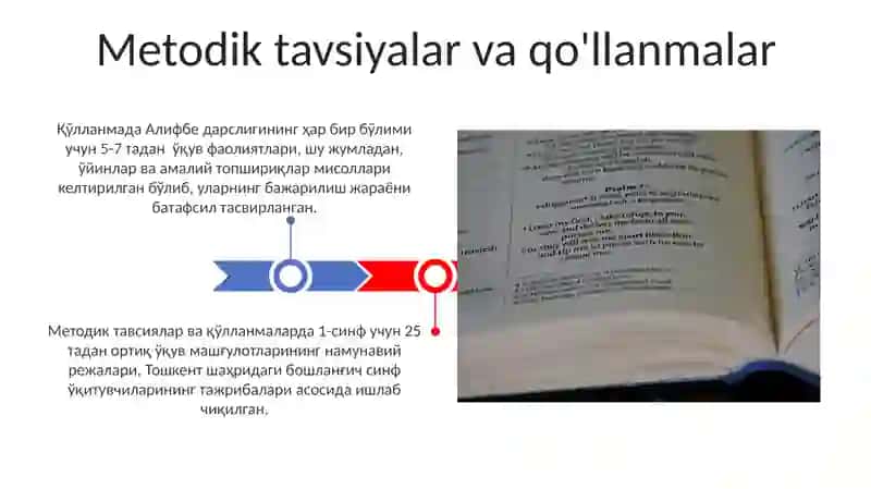 "Alifbe" Darsligi 3
