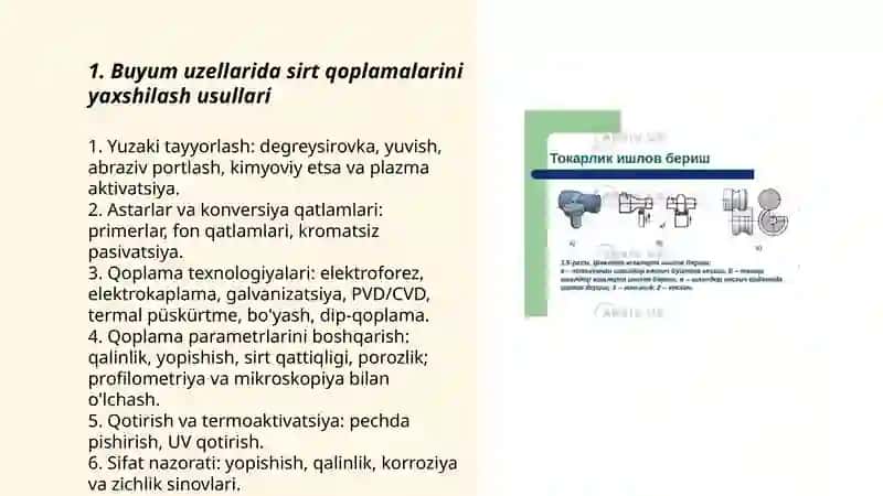 Buyum uzellariga ishlov berishni takomillashtirish 3
