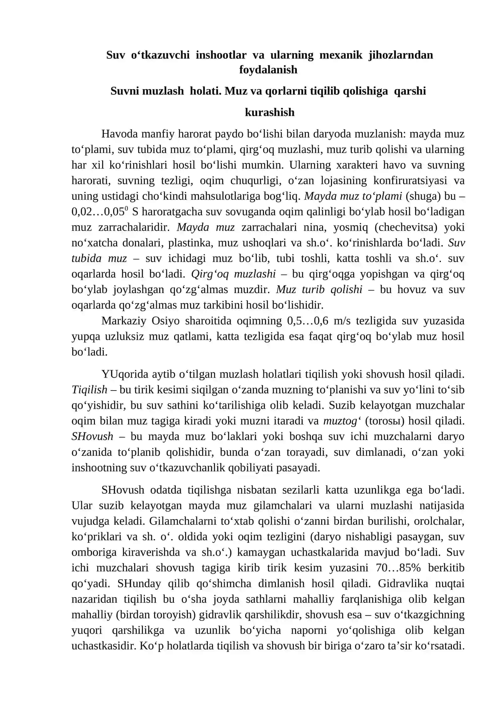 Kanaldagi suv o‘tkazish inshootlari va ularning mexanik qurilmalaridan foydalanish 3