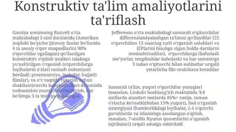 Konstruktiv ta'limning ta'rifi 3