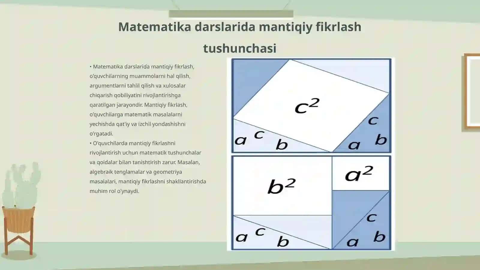 Matematika darslarida o'quvchilarda mantiqiy fikrlashni rivojlantirish usullari 3