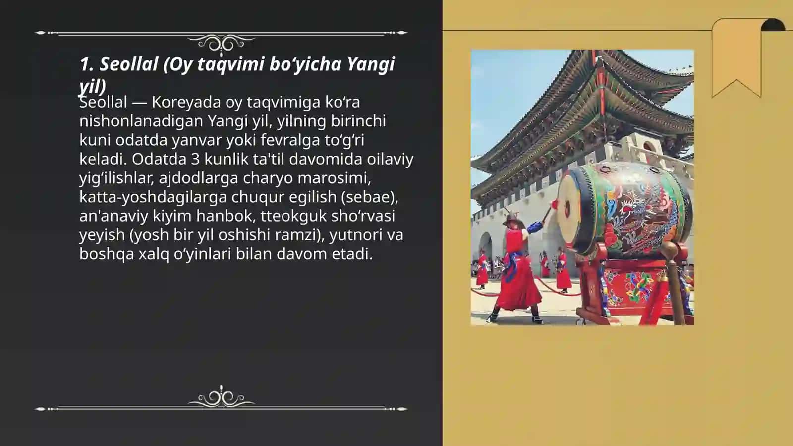 Seollal (Oy taqvimi bo‘yicha Yangi yil) 3