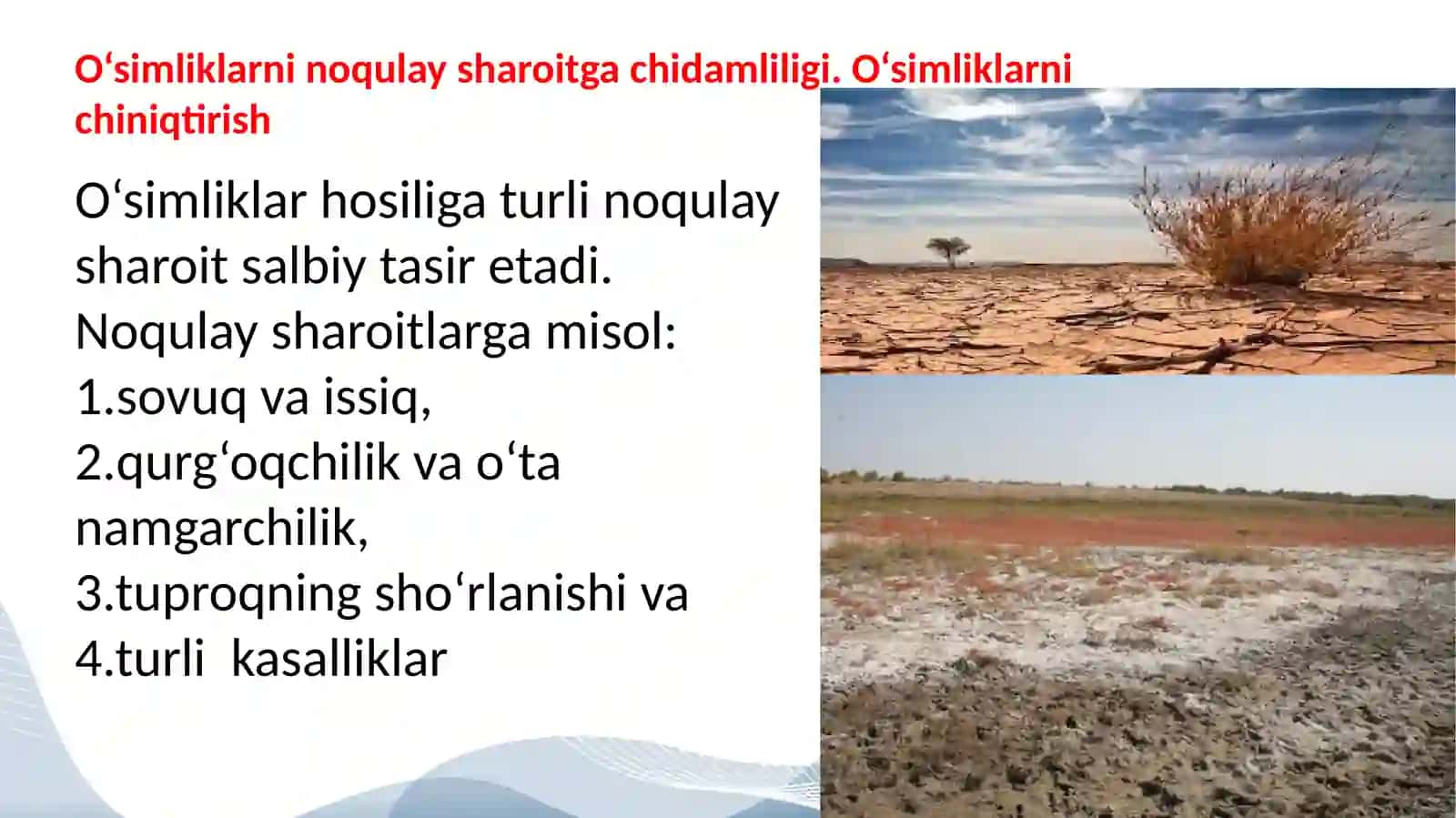 STRESSOMILLAR VA ULARGA O‘SIMLIKLARNI JAVOB REAKSIYALARI 3