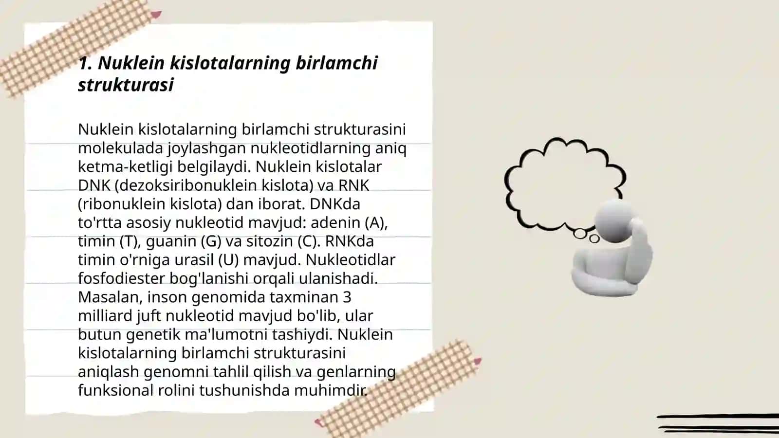 Nuklein kislotalarning birlamchi strukturasi 3