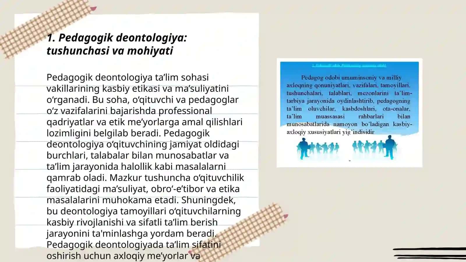 Yevropa mamlakatlari ta’lim tizimida pedagogik deontologiya va kompetentlikning ahamiyati 3
