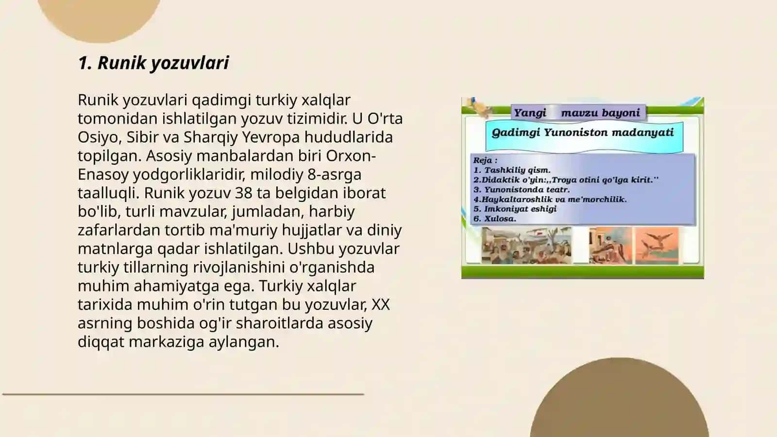 Qadimgi turk davri tili 3