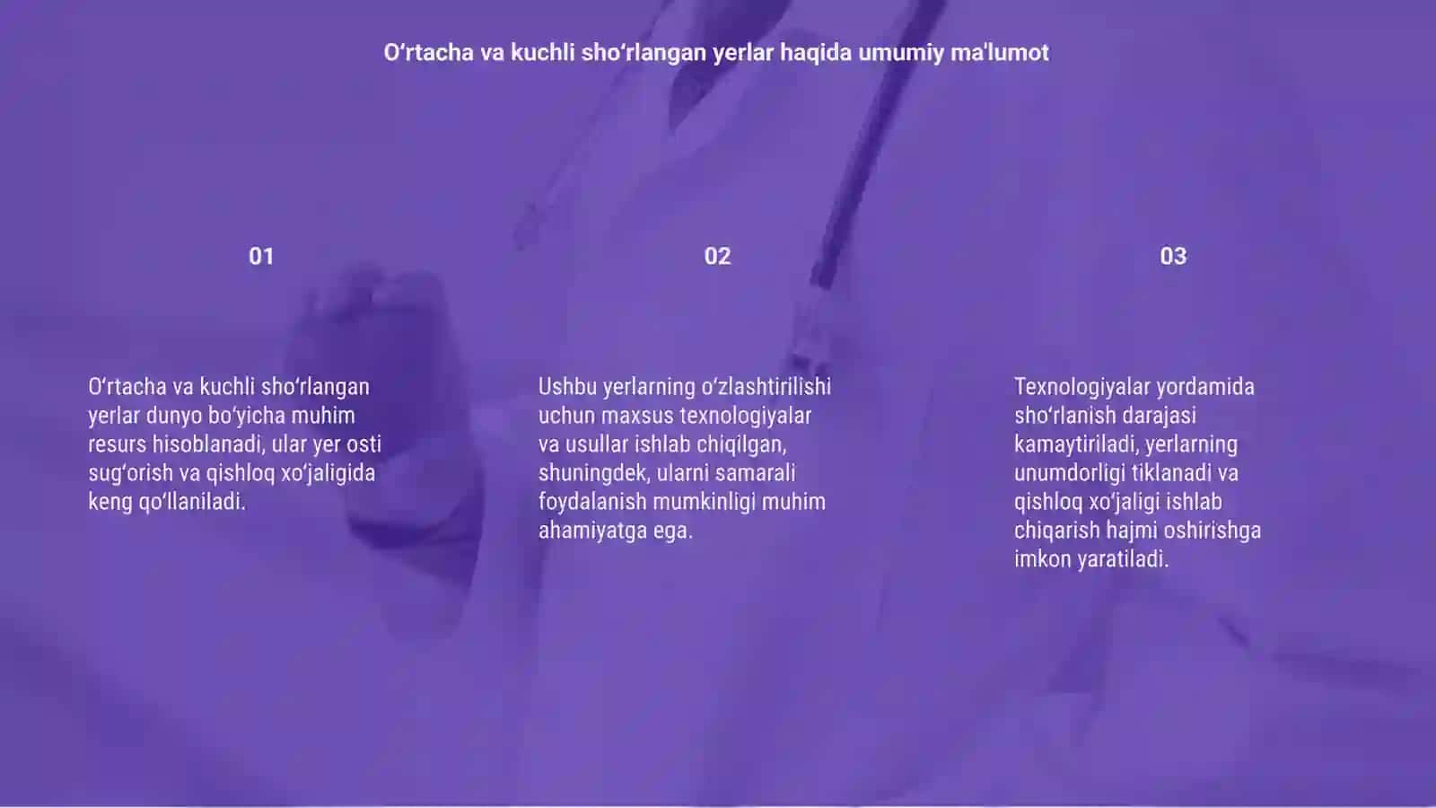 Oʻrtacha va kuchli shoʻrlangan yerlarni oʻzlashtirish texnologiyasi va ulardan samarali foydalanish usullari 3