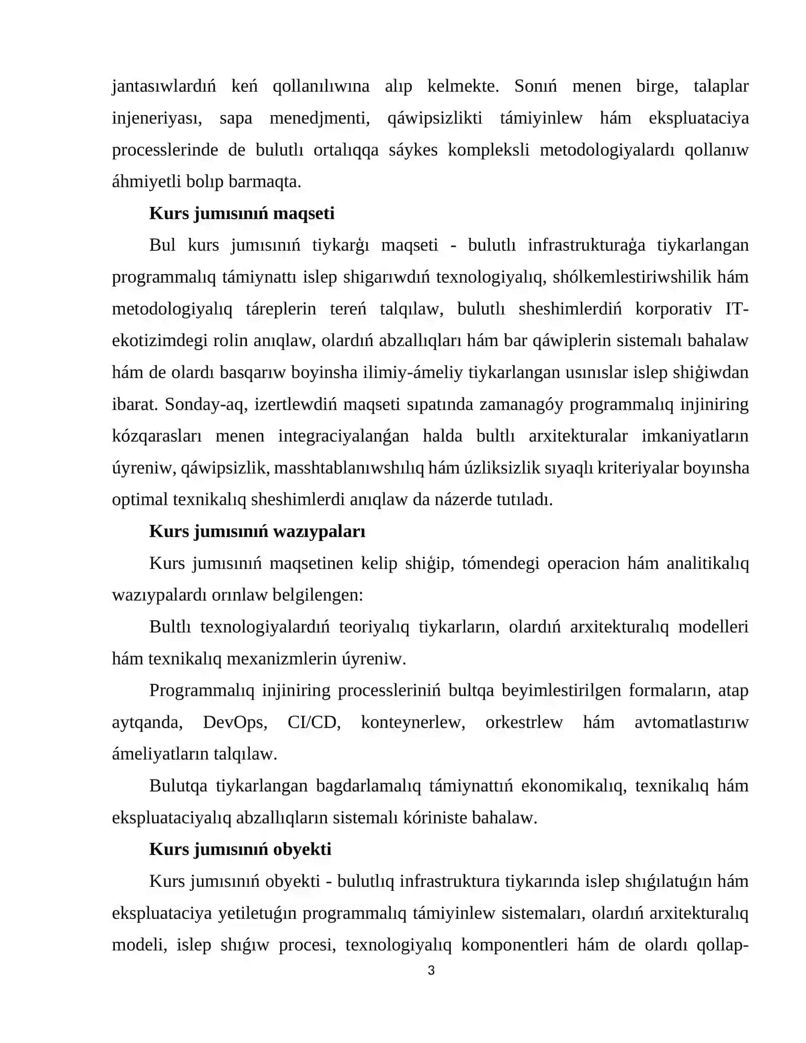 Bulut esaplaw hám programmalıq támiynat islep shıǵıw 3