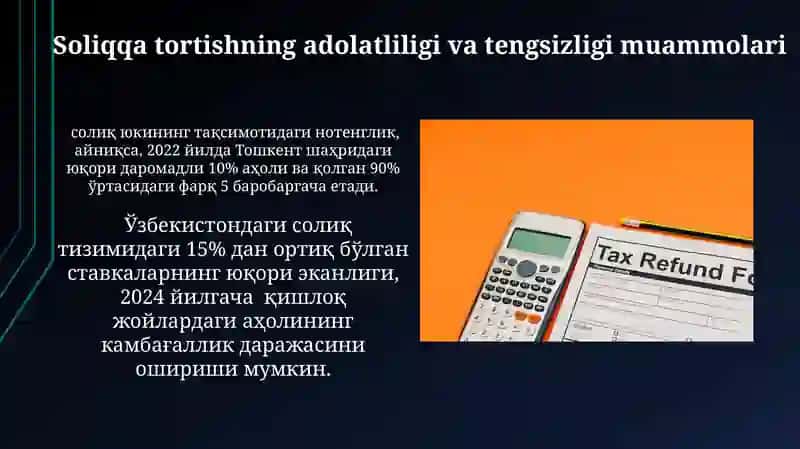 Jismoniy shaxslardan olinadigan daromad solig'ini yanada takomillashtirish masalalari 3