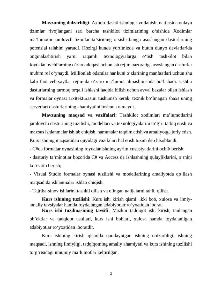 Tashkilot xodimlari ma’lumotlarini jamlovchi tizim 3