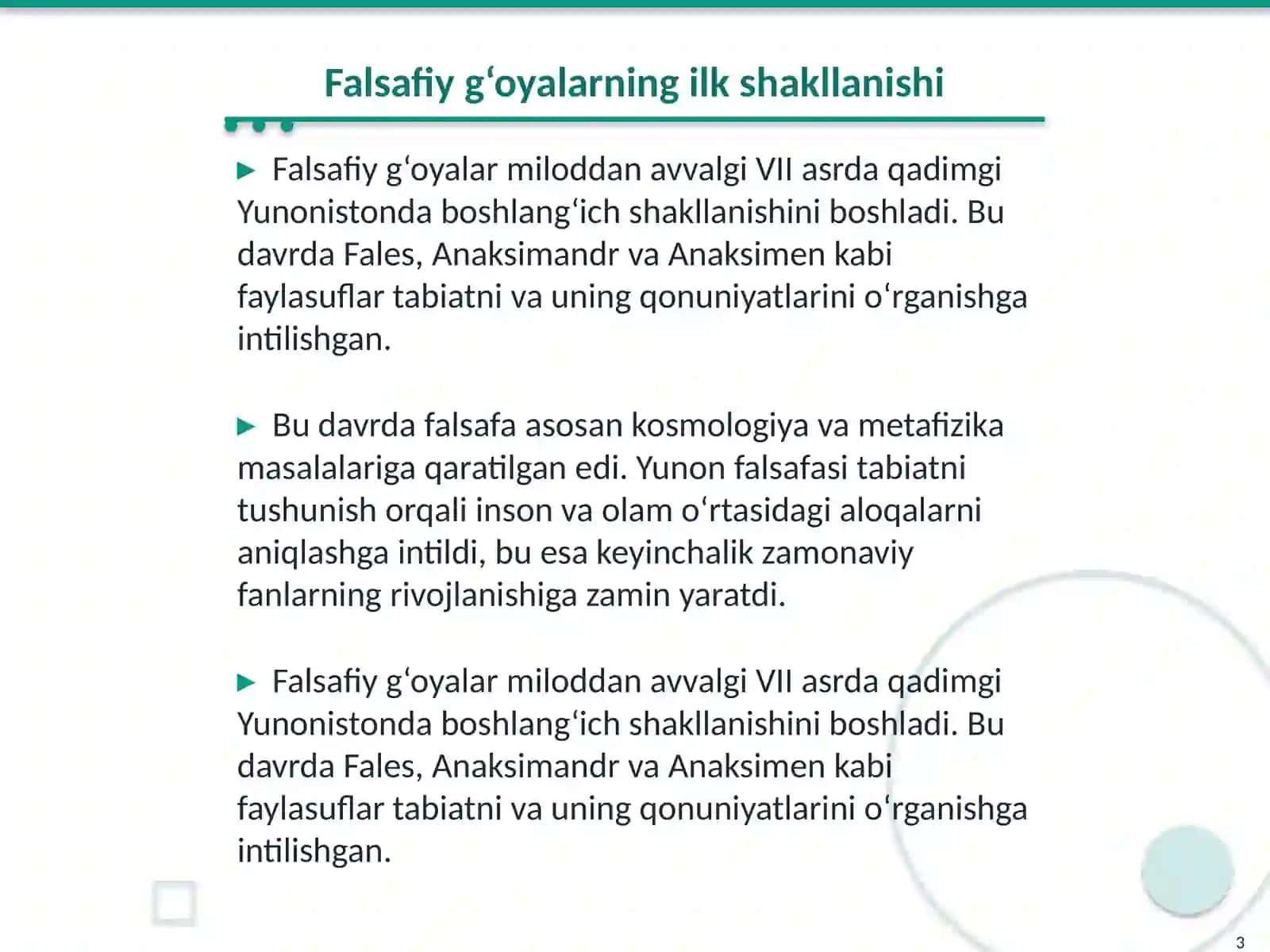 Falsafiy g‘oyalar,nazariyalarning asosiy yo‘nalishlari va vazifalari 3