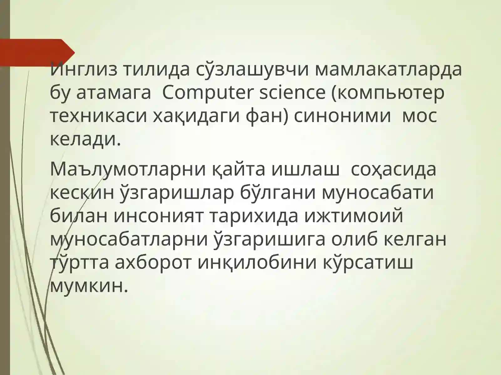 Ахборот технологияларининг ривожланиш тарихи 3