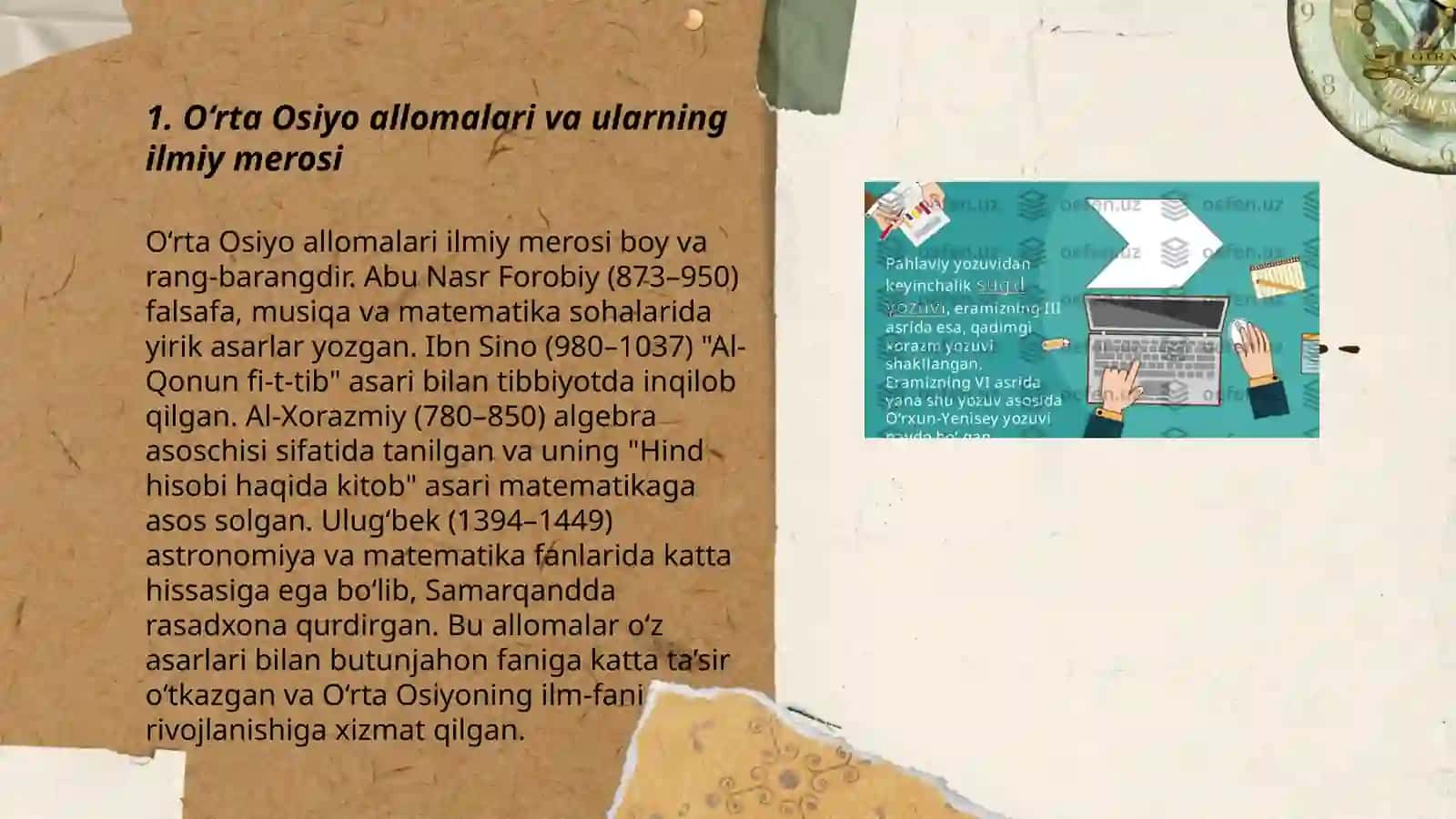 Yuksak ma’naviyatli yoshlarni tarbiyalashda O’rta Osiyo allomalari ilmiy merosining o’rni 3