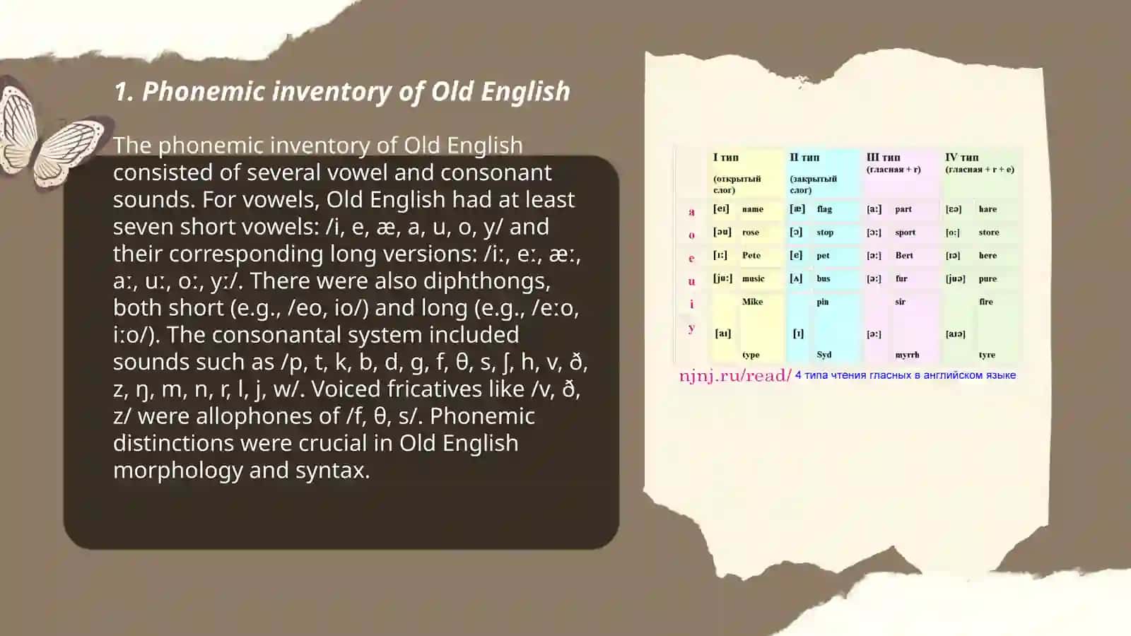 Old English phonetics 3