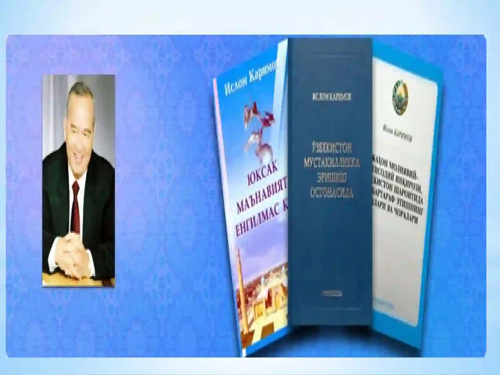 Kitob: O’zbekiston mustaqillikka erishish ostonasida 3