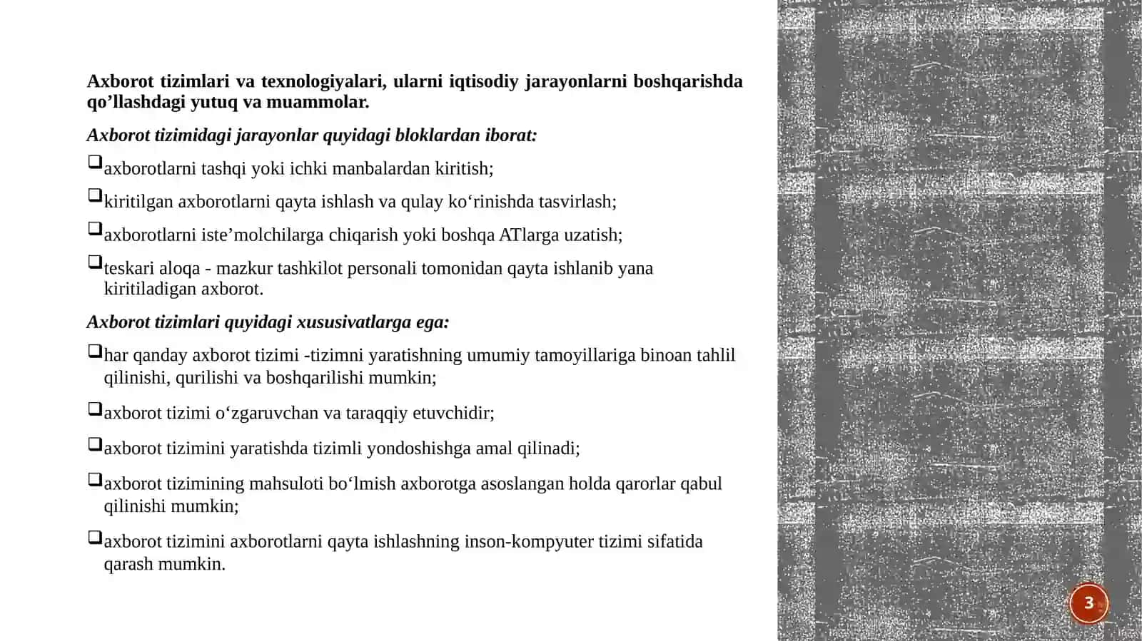 Tizimlarning faoliyat ko‘rsatish va rivojlanish qonuniyatlari 3