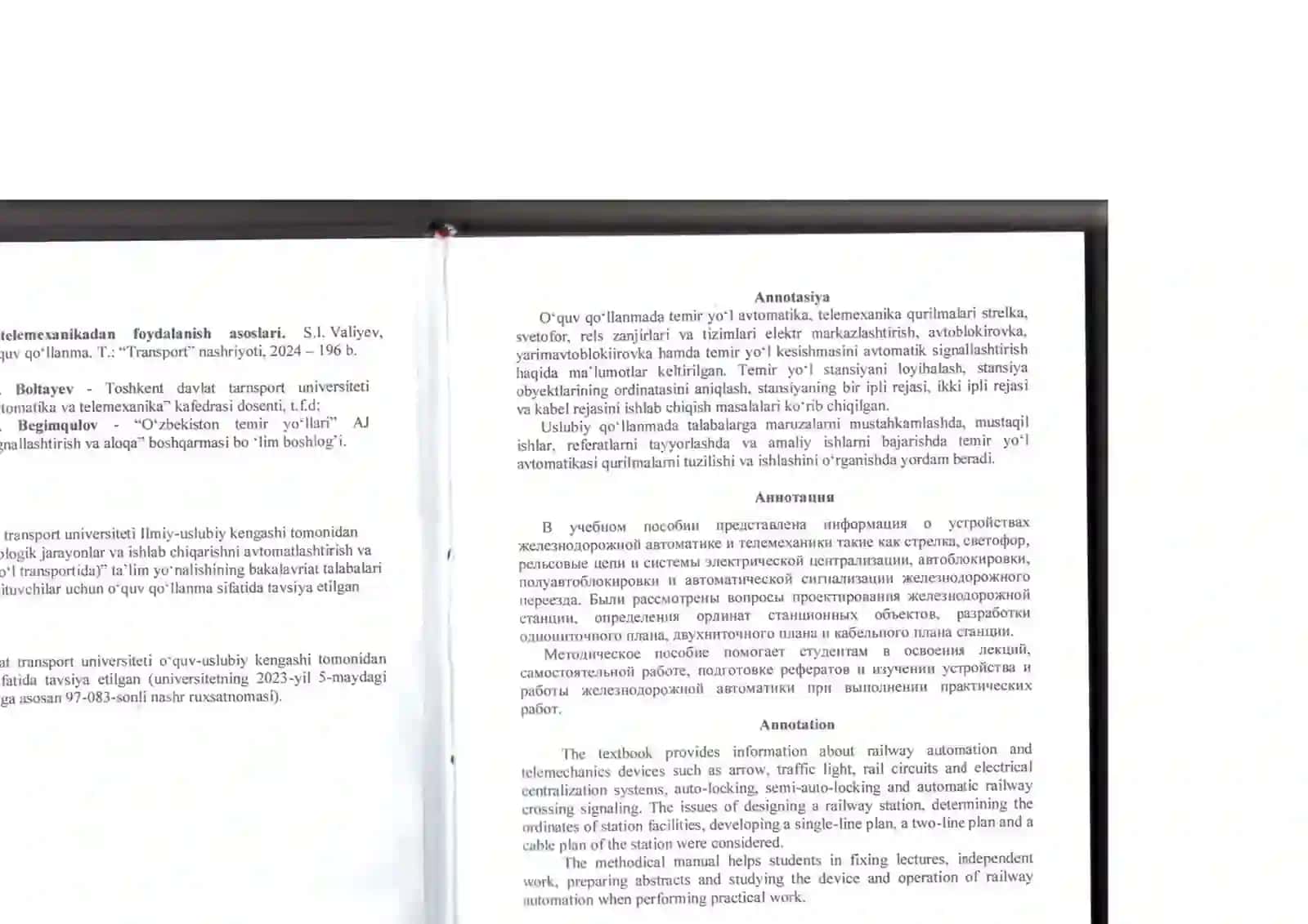 Zamonaviy temir yo‘l transporti ishida uchastkadagi poyezdlarning harakatini shiddatkorona oshirishni avtomatika va telemexanika qurilmalarini 3