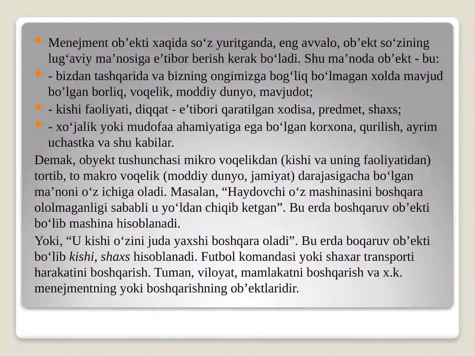 Menejmentning rivojlanishi tarixi va hozirgi holati 3