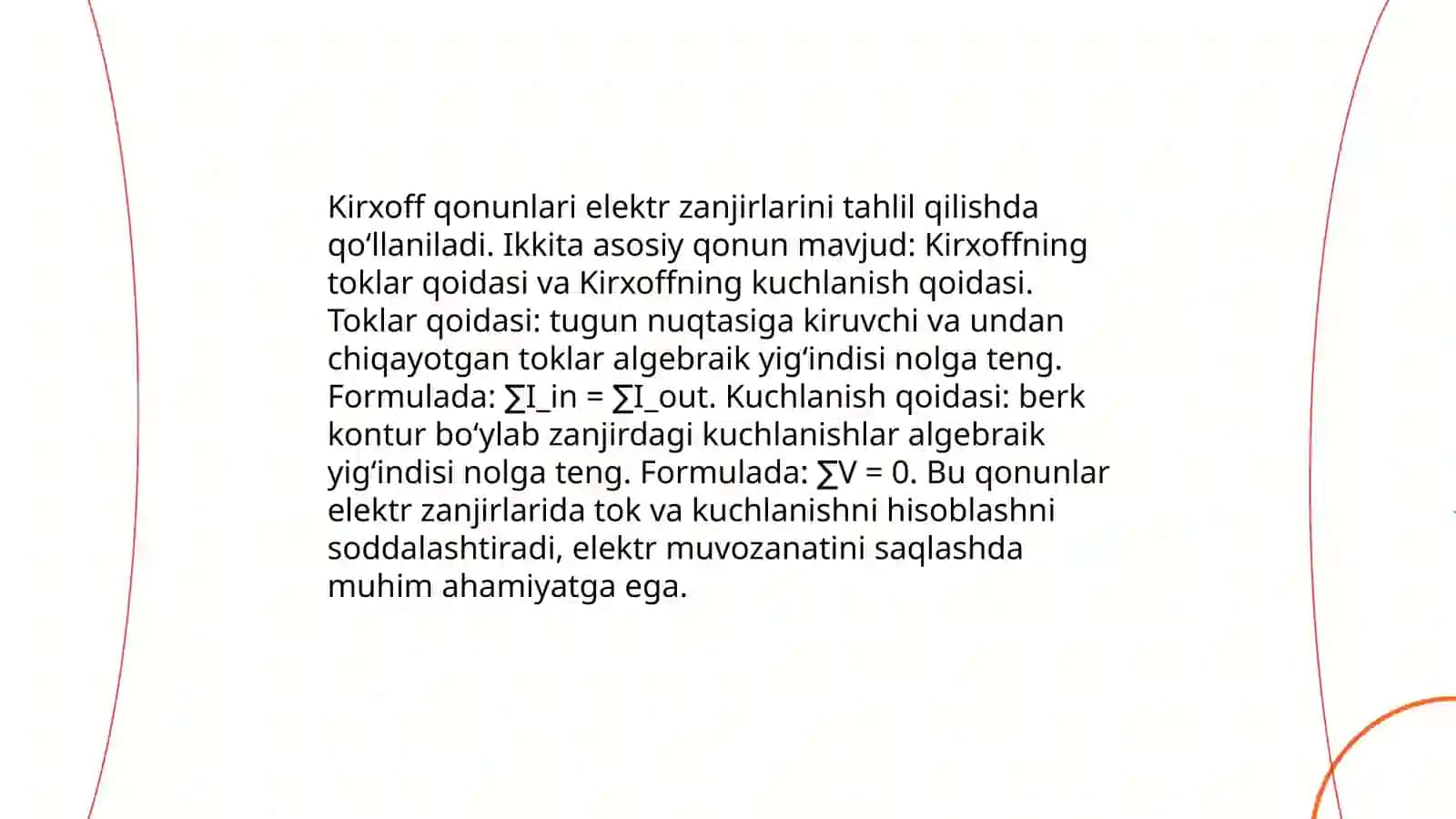 Kirxgof qonunlari asosida murakkab elektr zanjirning topologik tenglamalarini tuzish 3