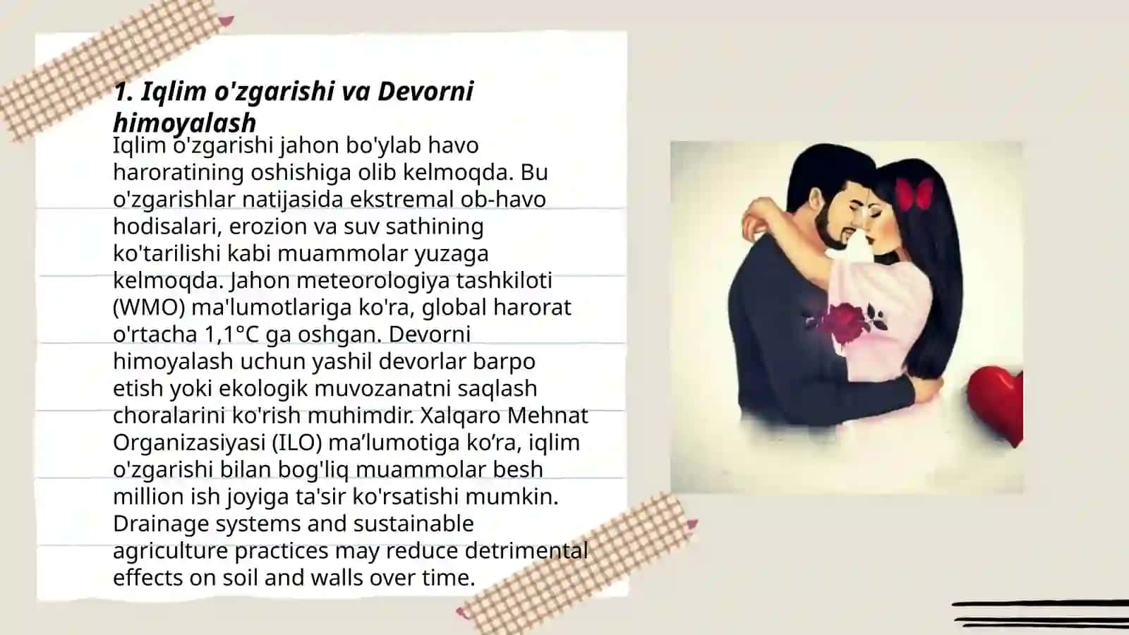Devorni tashqi omillardan homoya qilish 3