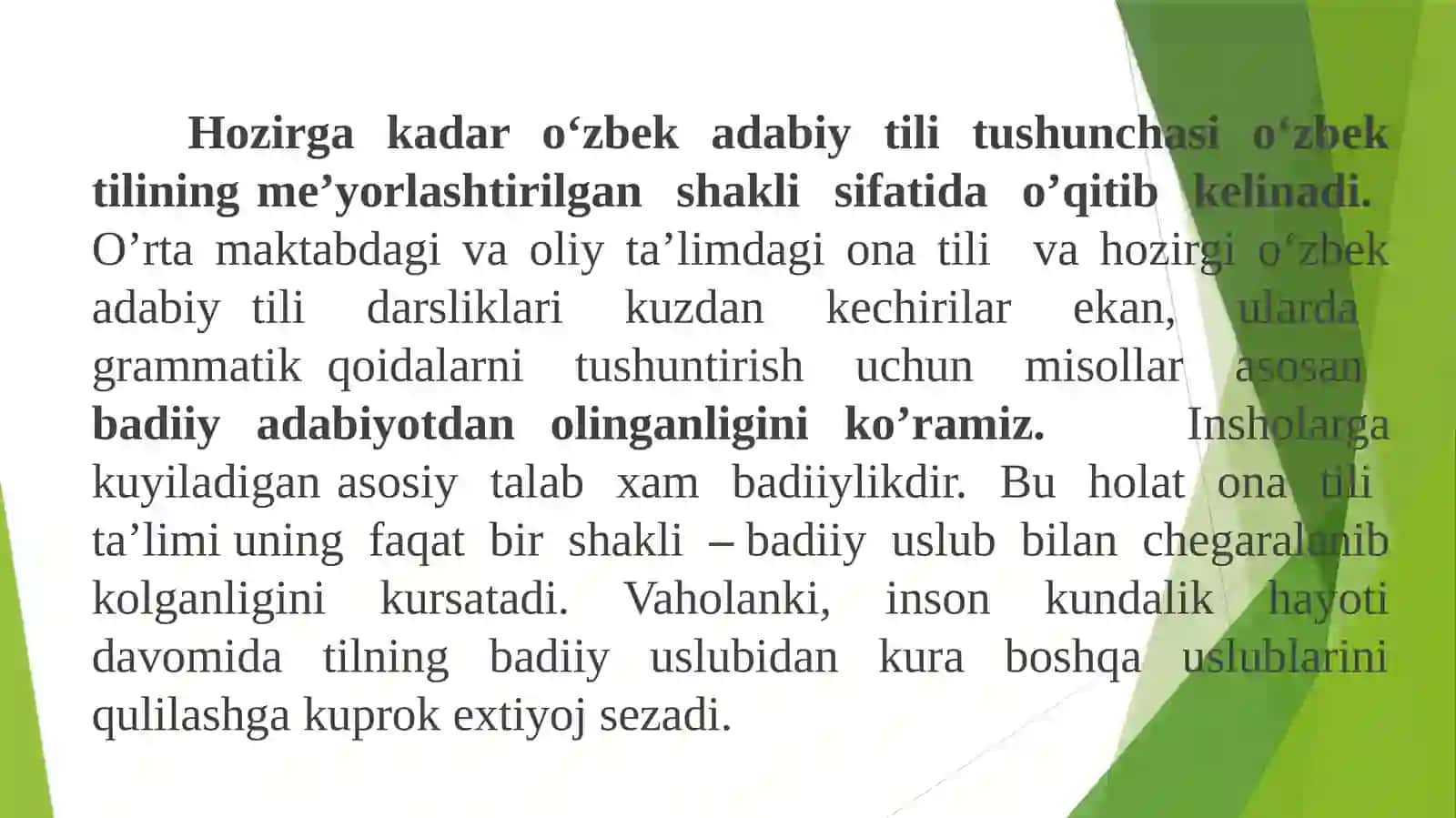 Standart til muammosi. Tilni planlashtirish 3