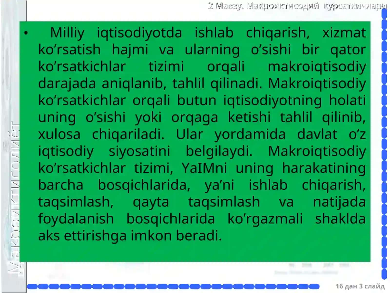 Milliy hisobchilik tizimi makroiqtisodiy ko’rsatkichlarni hisoblash asosi 3