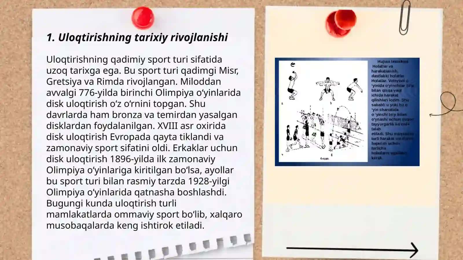 Uloqtirish turlari texnikasiga orgatish 3