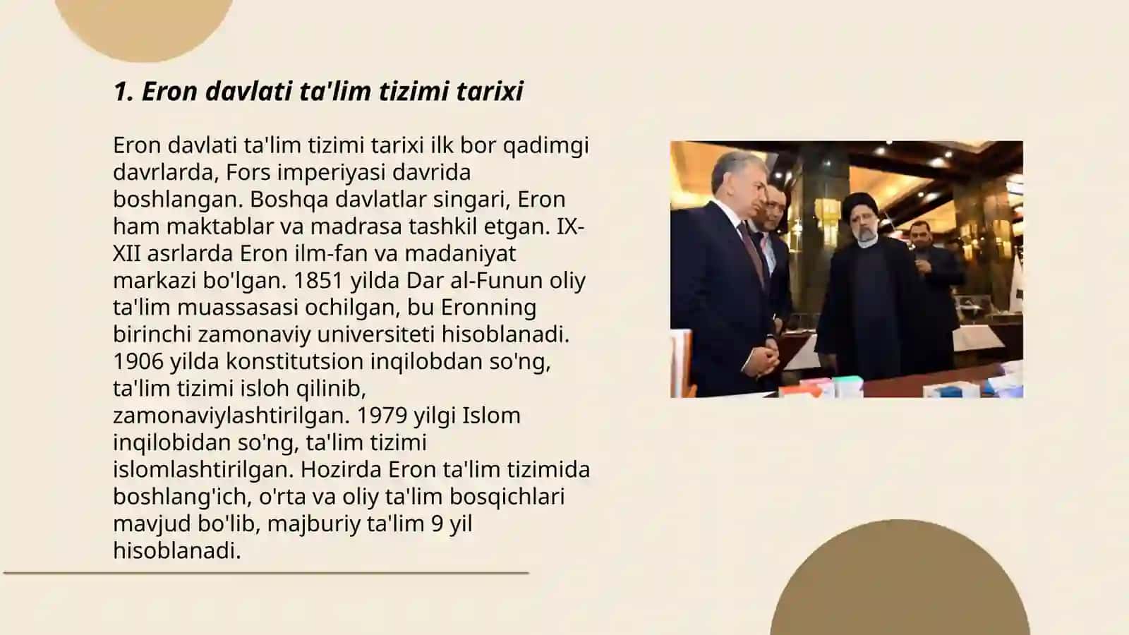 Eron davlati ta'lim sohasi 3