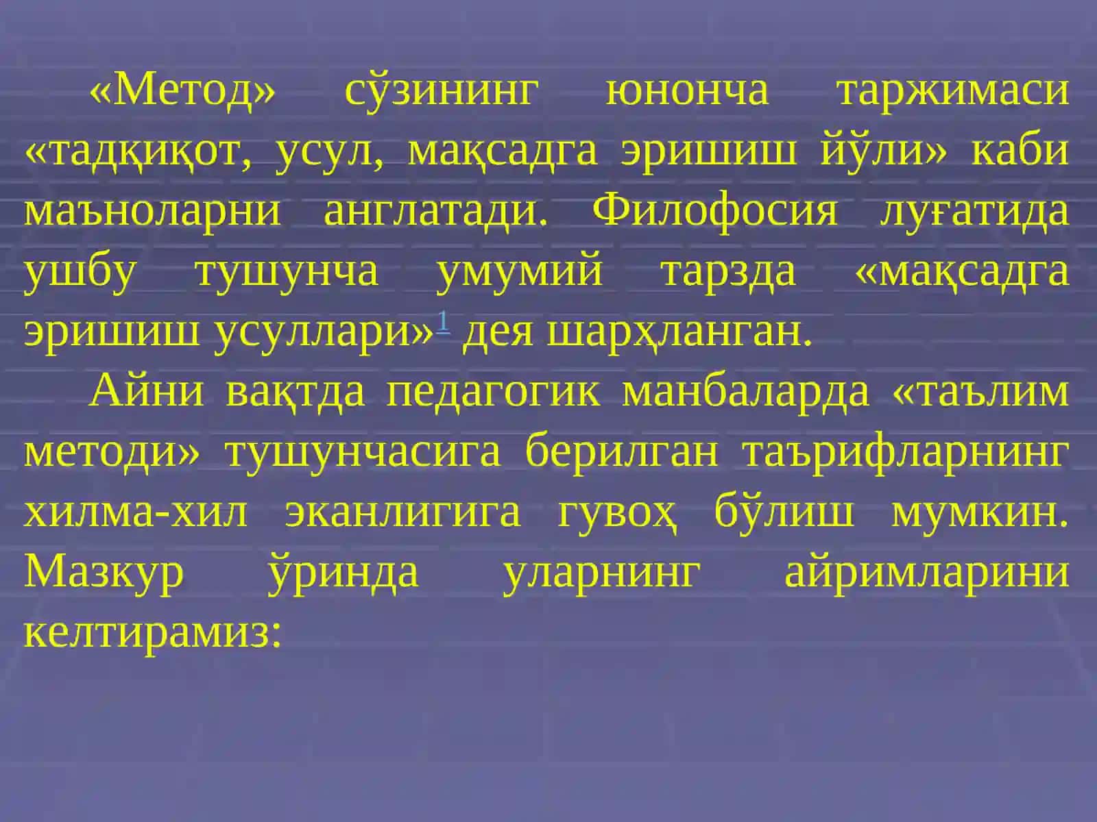 ТАЪЛИМ МЕТОДЛАРИ ВА ВОСИТАЛАРИ 3