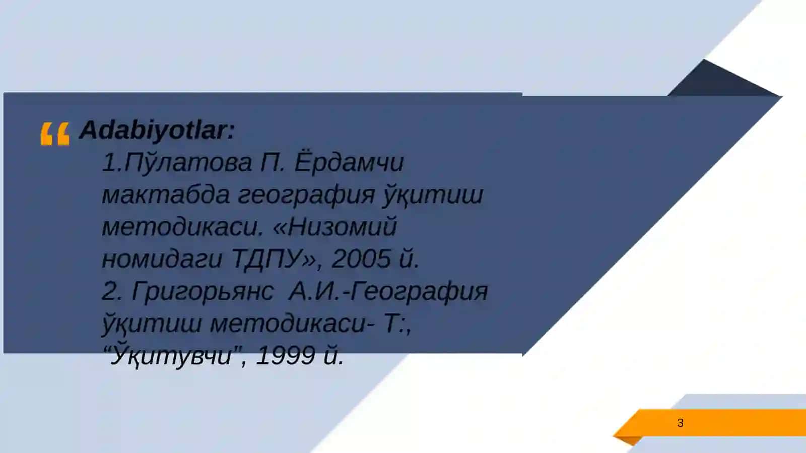 Yordamchi maktab geografiya o‘qitish maxsus metodikasi predmeti, uning maqsad va vazifalari 3