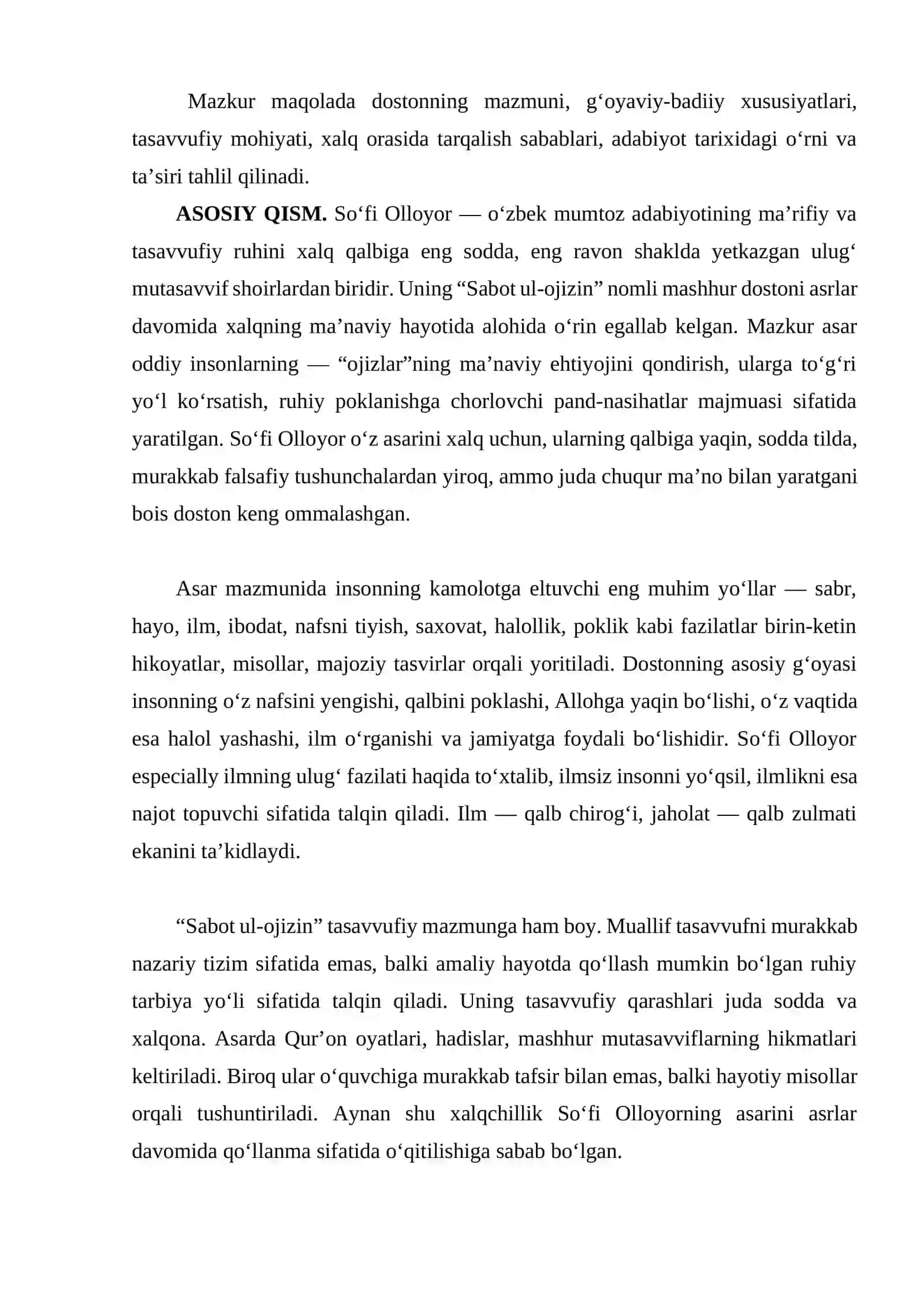 SOʻFI OLLOYORNING "SABOT UL-OJIZIN" ASARI TAHLILI 3