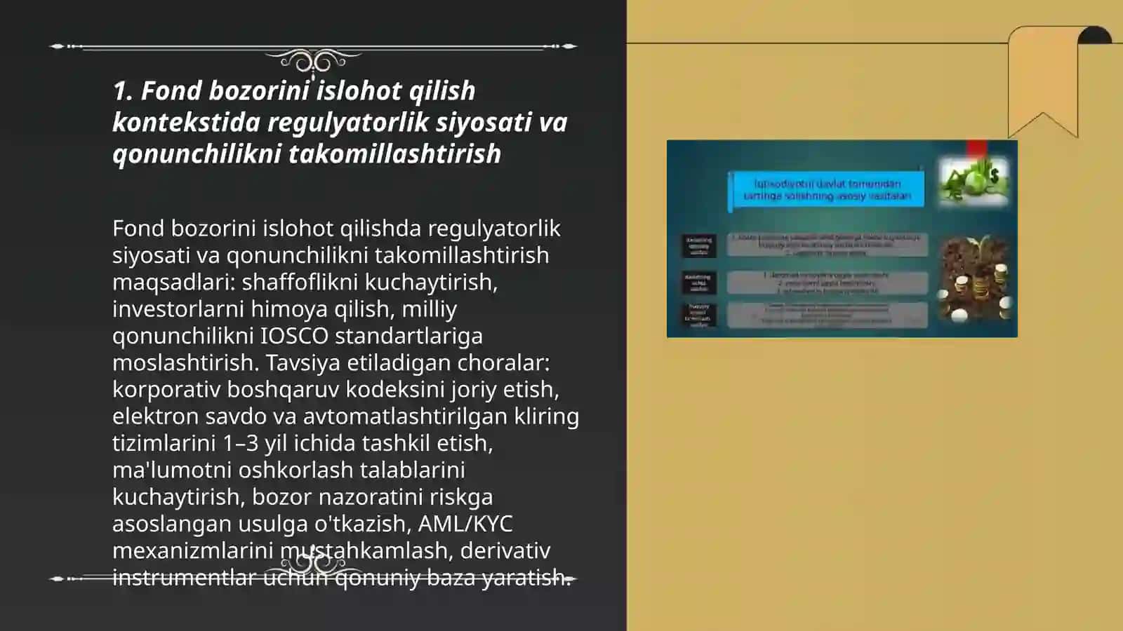 Iqtisodiyotni modernizatsiyalash sharoitida fond bozorini rivojlantirish istiqbollari 3