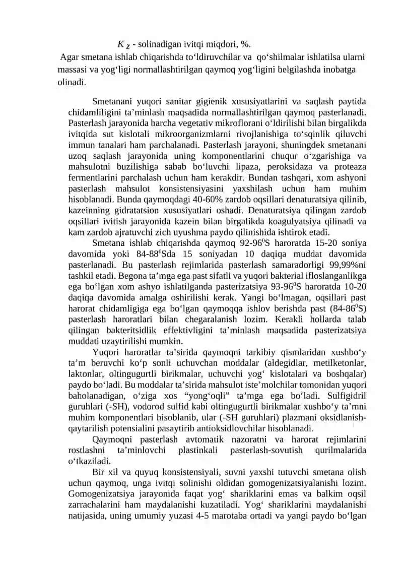 Smetana texnologiyasi 3