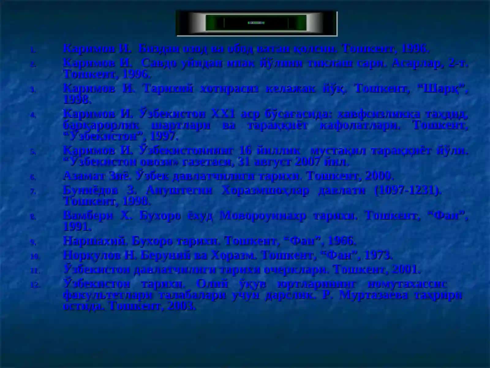 IX-XII асрларда ўзбек давлатчилиги 3