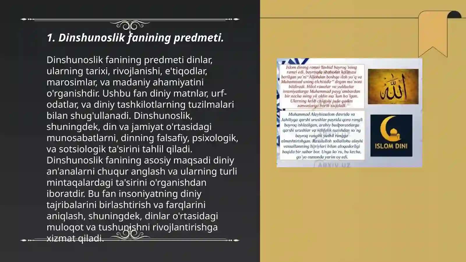 Dinshunoslik fanining predmeti, maqsadi va vazifalari 3