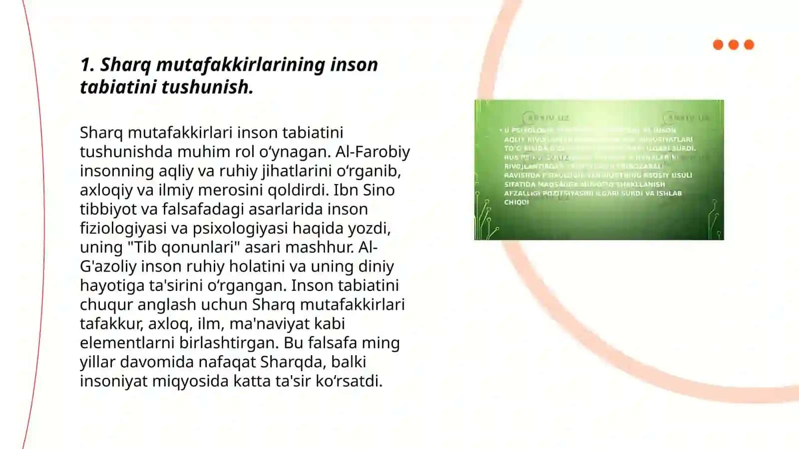 Sharq mutafakkirlarining psixologik qarashlari 3