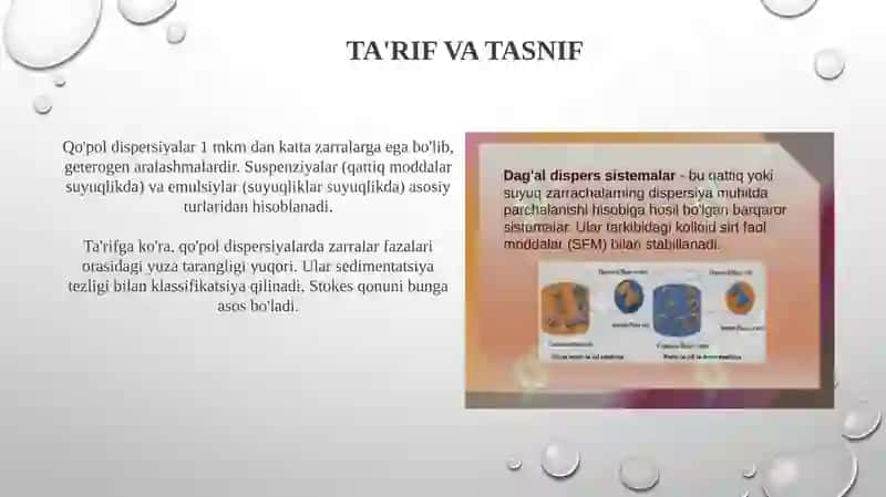 Dag'al-dispers sistemalarning xossalari va ularni tibbiyot va farmakologiyada ishlatilishi 3