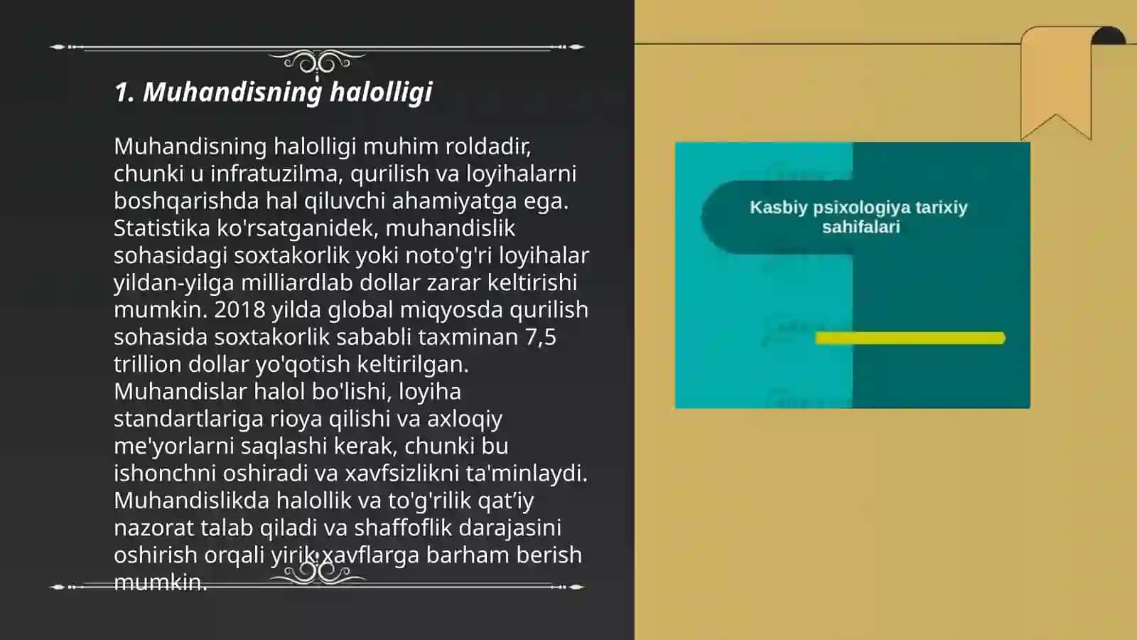 Muhandisning shaxsiyati va uning xarakterli xususiyatlari 3