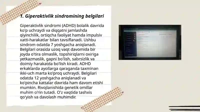 Giperaktivlik sindromi tashhisi 3