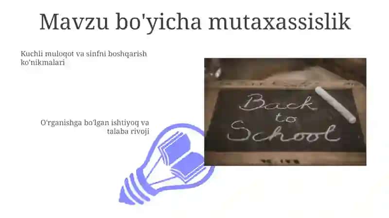 Boshlang’ich sinf o’qituvchilariga qo’yiladigan malaka talablari 3
