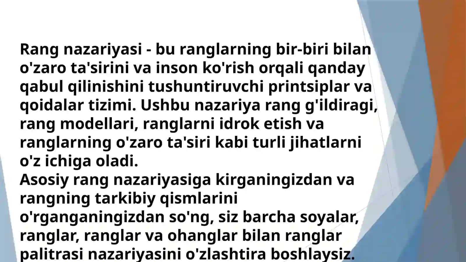 Rangni his qilish nazariyalari. 3