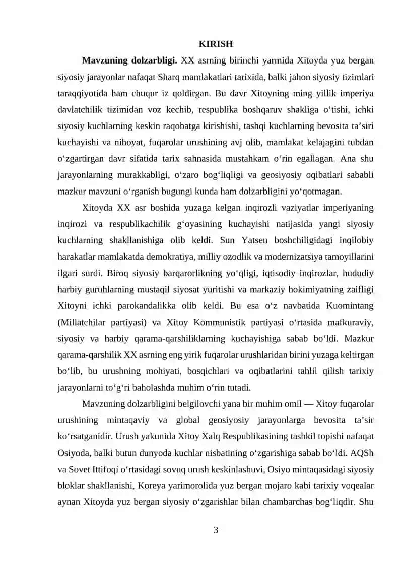 XX asr birinchi yarimida Xitoydagi siyosiy vaziyat, fuqarolar urushi 3