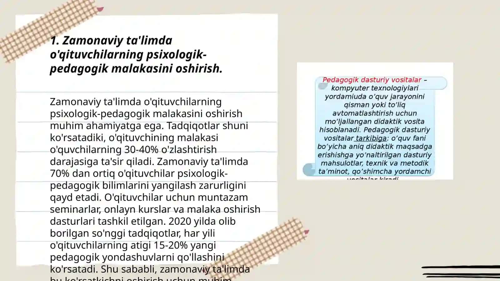 Zamonaviy ta'limda psixologik- pedagogik qoʻllab- quvvatlashni rivojlantirish 3