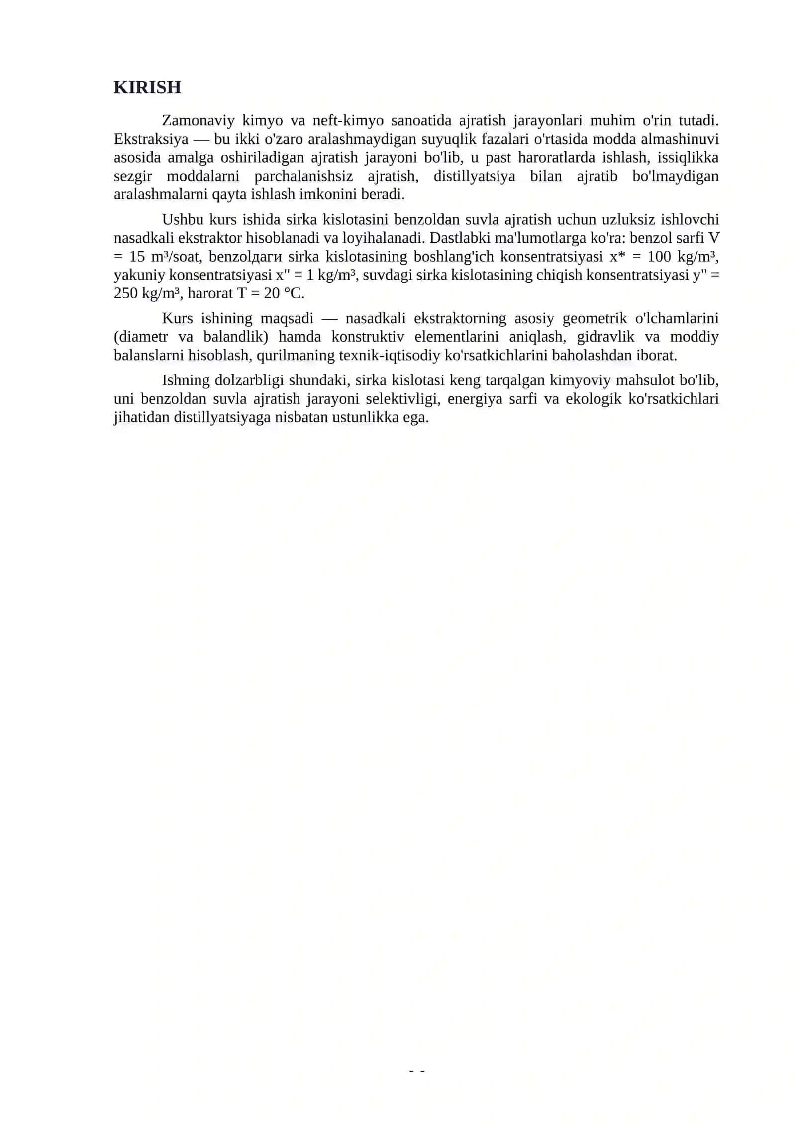 УЗЛУКСИЗ ИШЛОВЧИ НАСАДКАЛИ ЭКСТРАКТОРНИ ҲИСОБЛАШ ВА ЛОЙИҲАЛАШ 3