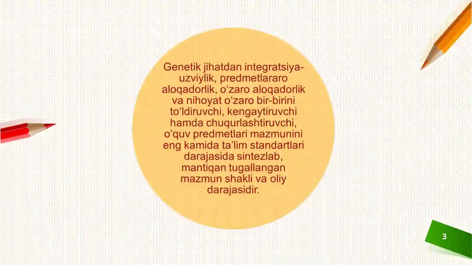 Inklyuziv va integratsiya ta’limning bir biridan farqi 3
