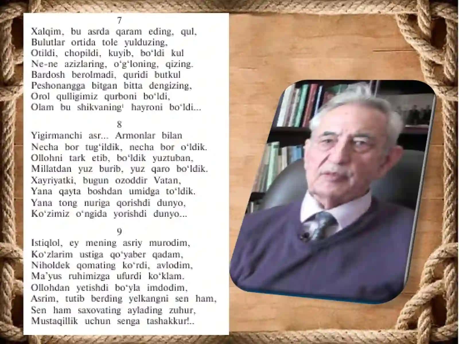 11-sinf Mustaqillik davri she'riyatidan namunalar 3