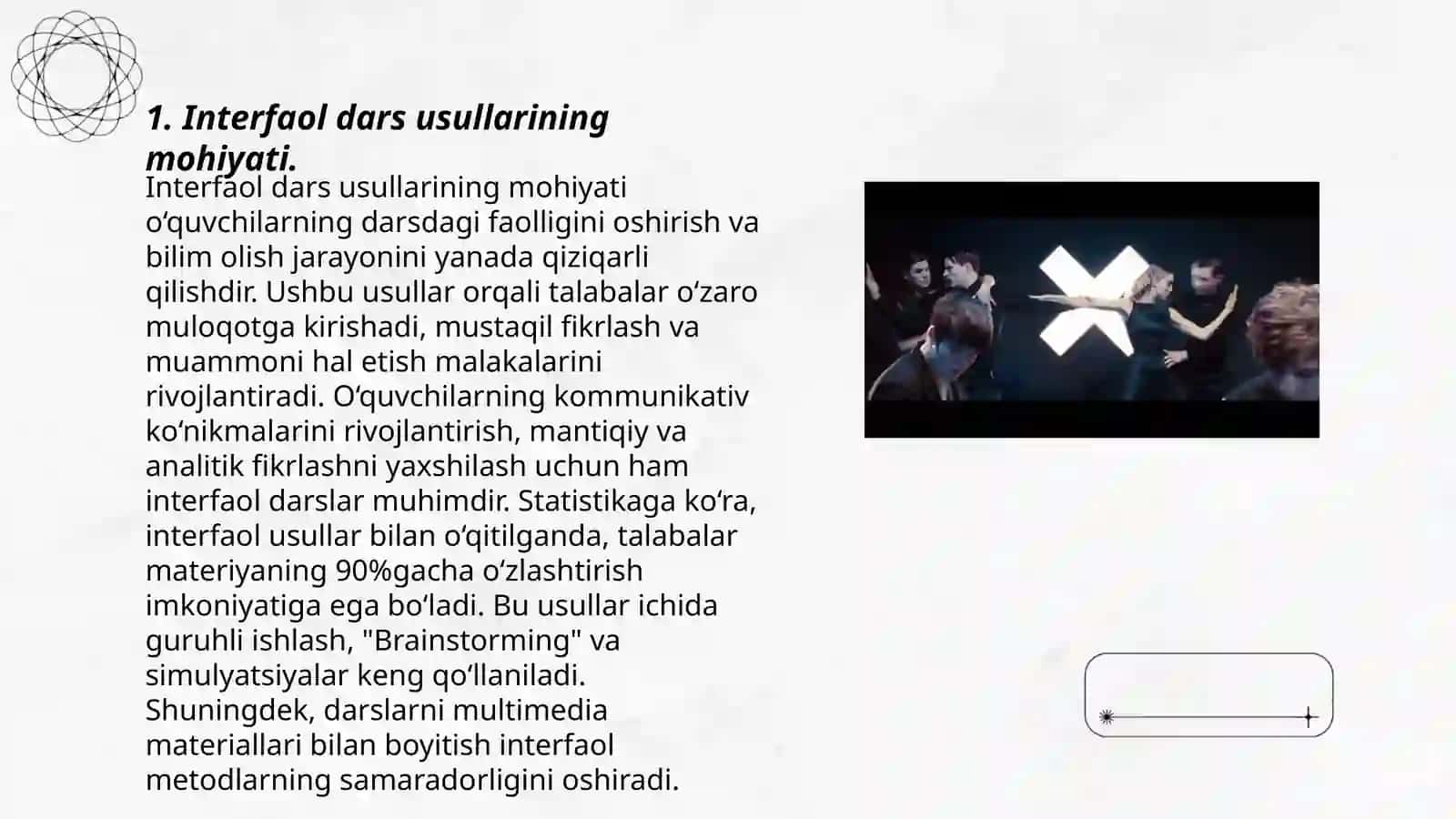 Interfaol dars usullarining samaradorligi 3