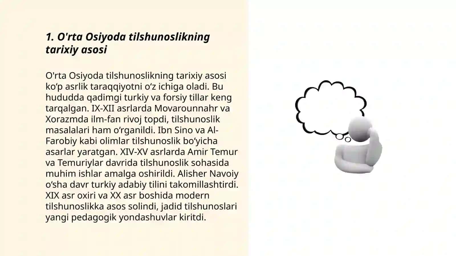 O'rta Osiyoda tilshunoslikning rivojlanishi 3