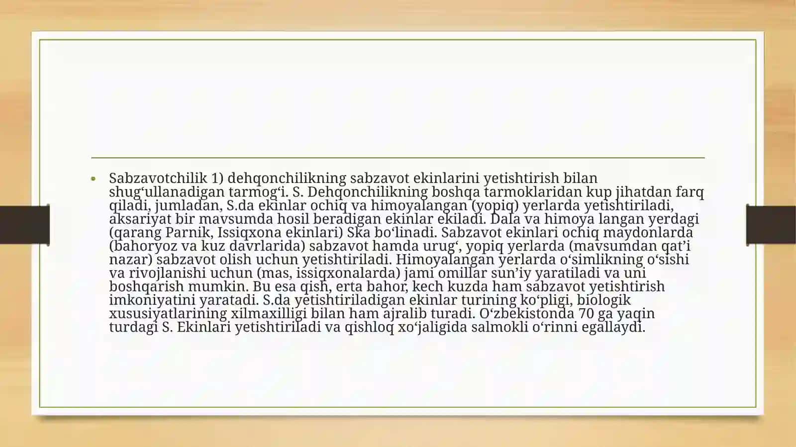 Sabzavot ekinlarini o'g'itlashtizimiHimoyalanganyerlarda sabzavot yetishtirish texnologiyasi 3